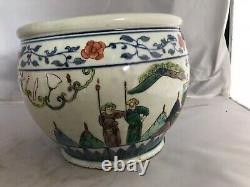 Chinese Antique Porcelain Pot (Ming copy) 8 1/2 (W) #MD463