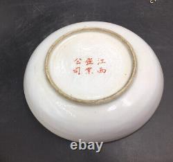Chinese Antique Porcelain Saucer Dish Qianjiang Landscape Hallmark