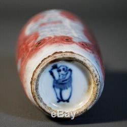Chinese Antique Porcelain Snuff Bottle, Underglaze Blue, Red Glaze, Estate Qing