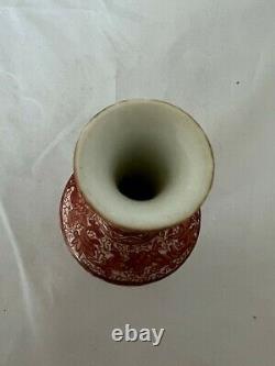 Chinese Antique Porcelain Vase 6 (H) #MD484