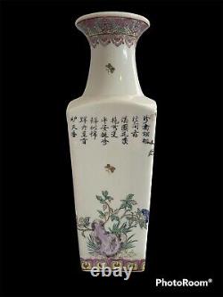 Chinese Antique Porcelain Vase Marked Qing Dynasty Guangxu 12 Tall