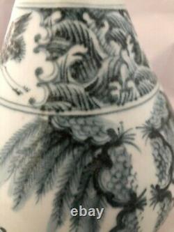 Chinese Antique Porcelain Vase Ming Imperial Copy 11.5(H) #MD315