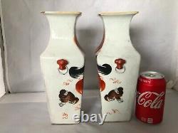 Chinese Antique Porcelain Vase Republic Era Vase (1 pair) 10 (H) #MD393
