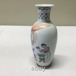 Chinese Antique Qianlong Porcelain Hand Painted Famille Rose Vase