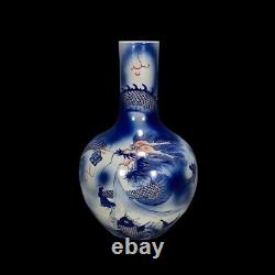 Chinese Antique Qing Blue & White Dragon Globular Vase Oriental Porcelain-Marked