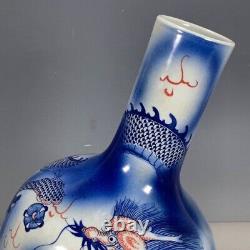 Chinese Antique Qing Blue & White Dragon Globular Vase Oriental Porcelain-Marked