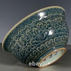 Chinese Antique Qing Dynasty Bowl Misty Blue Relief Red Lined Porcelain-KangXi