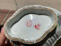 Chinese Antique Qing Dynasty Famille Rose Porcelain Stem Plate of Poem