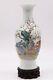 Chinese Antique Qing Dynasty Porcelain Famille Rose Vase With Marked And Seal