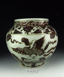 Chinese Antique Red Under Glaze Porcelain Lidded Jar w Phoenix
