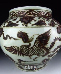 Chinese Antique Red Under Glaze Porcelain Lidded Jar w Phoenix