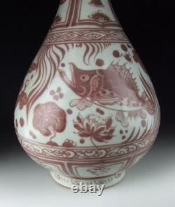 Chinese Antique Red-Underglazed Porcelain Vase with Fish
