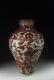 Chinese Antique Red-underglazed Porcelain Vase With Flower