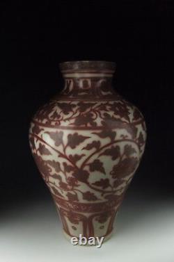 Chinese Antique Red-Underglazed Porcelain Vase with Flower