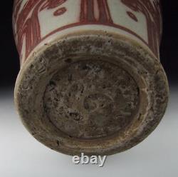 Chinese Antique Red-Underglazed Porcelain Vase with Flower