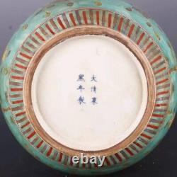 Chinese Antique Vase Famille Rose Turquoise Teal Green Chine Porcelain Ear Vase