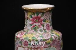 Chinese Antique Vintage Famille Rose Porcelain Vase With Marked