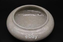 Chinese Antique Vintage Porcelain Ceramic Glaze Pot