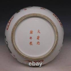 Chinese Antique WuCai Oriental Kirlins Longneck GuanYin Porcelain Vase