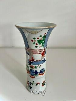 Chinese Antique Wucai Porcelain Ku Shape Vase withFigurines 11 (H) #J220102