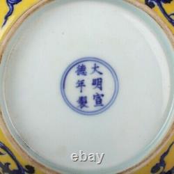 Chinese Antique Xuande yellow Bowl blue white Porcelain