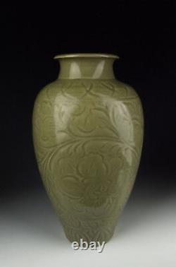 Chinese Antique YaoZhou Ware Porcelain Vase with Flower Pattern