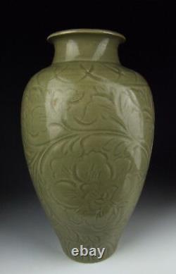 Chinese Antique YaoZhou Ware Porcelain Vase with Flower Pattern