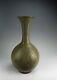 Chinese Antique Yaozhou Ware Porcelain Longneck Vase W Flower