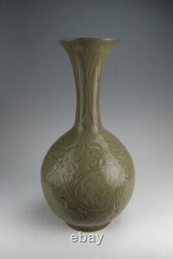 Chinese Antique Yaozhou Ware Porcelain LongNeck Vase w Flower