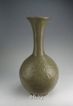 Chinese Antique Yaozhou Ware Porcelain LongNeck Vase w Flower