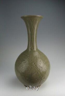 Chinese Antique Yaozhou Ware Porcelain LongNeck Vase w Flower