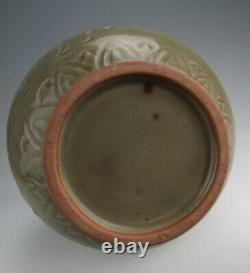 Chinese Antique Yaozhou Ware Porcelain LongNeck Vase w Flower