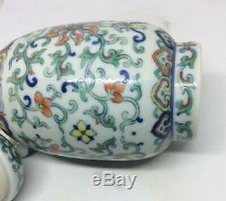 Chinese Antique Yongzheng Marked Doucai Small Porcelain Jar with Lid