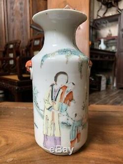 Chinese Antique famille Rose porcelain Vase China Asian