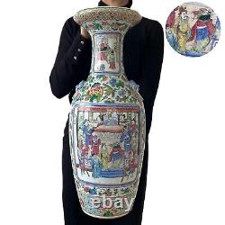 Chinese Antique porcelain Vase Late Qing 19th century Tongzhi period #1835