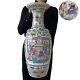 Chinese Antique Porcelain Vase Late Qing 19th Century Tongzhi Period #1835