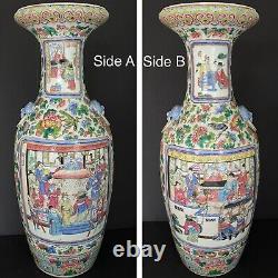 Chinese Antique porcelain Vase Late Qing 19th century Tongzhi period #1835