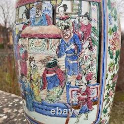 Chinese Antique porcelain Vase Late Qing 19th century Tongzhi period #1835