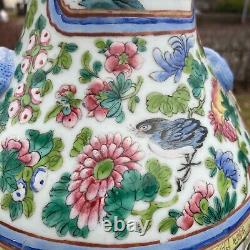 Chinese Antique porcelain Vase Late Qing 19th century Tongzhi period #1835