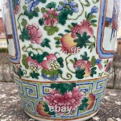 Chinese Antique porcelain Vase Late Qing 19th century Tongzhi period #1835