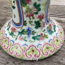 Chinese Antique porcelain Vase Late Qing 19th century Tongzhi period #1835