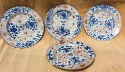 Chinese Antique18th C Qianlong Set Porcelain Plates x 4 Imari Palette Flowers