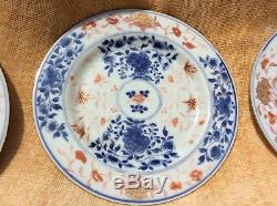 Chinese Antique18th C Qianlong Set Porcelain Plates x 4 Imari Palette Flowers