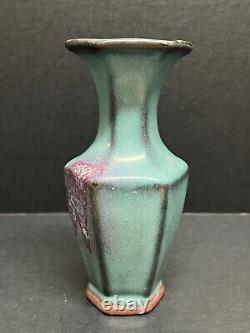 Chinese Art Porcelain Jun Ware Vase