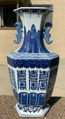 Chinese Asian Vintage Antique Blue and White Porcelain Vase