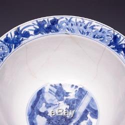 Chinese B&W porcelain klapmuts bowl, Kangxi mark & period, ca. 1700. Figures