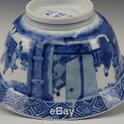 Chinese B&W porcelain klapmuts bowl, Kangxi mark & period, ca. 1700. Figures