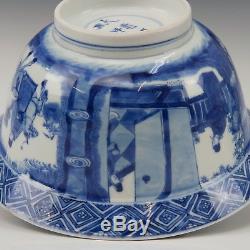 Chinese B&W porcelain klapmuts bowl, Kangxi mark & period, ca. 1700. Figures