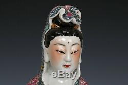 Chinese Beautiful Famille Rose Porcelain Kwan-yin Statue