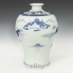 Chinese Blue And White Meiping Vase Glazed Porcelain Kangxi Mark Pottery China